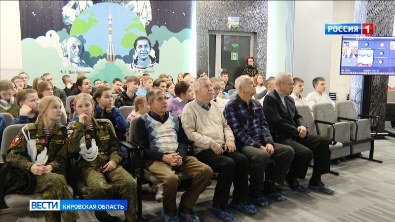 Кировские школьники приняли участие в межрегиональном уроке «Маршалы Победы»