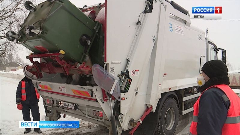 В Кировской области введут штраф за помехи при вывозе ТКО