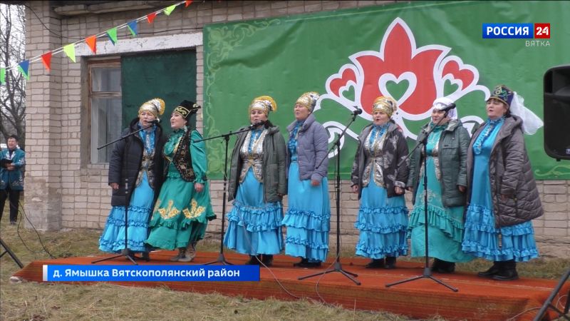 В Кирове расскажут об уникальном татарском празднике
