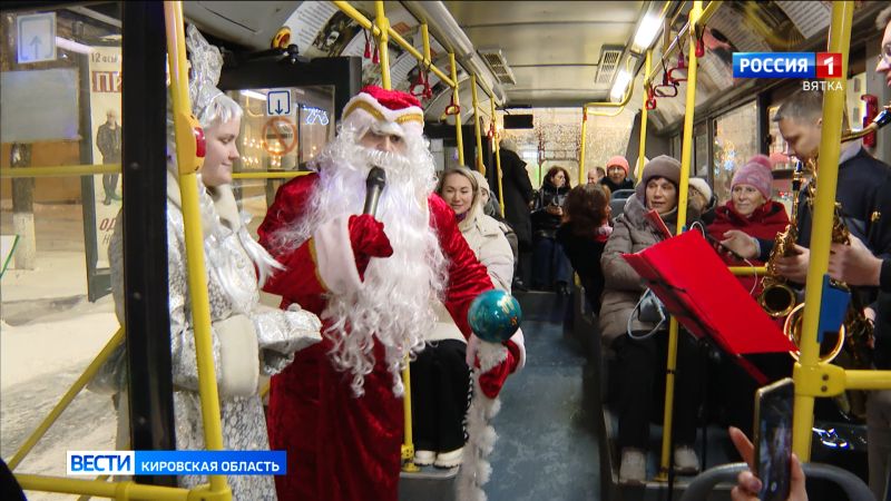 В Кирове - Новогодней столице России - продолжают удивлять кировчан и гостей города