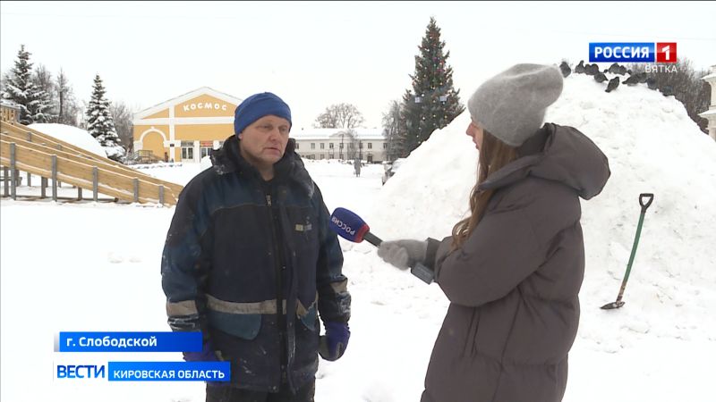 На Соборной площади города Слободского появится снежный городок