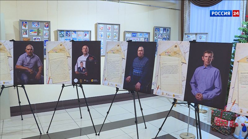 В Герценке открылась выставка фотопортретов «Отцы Героев»