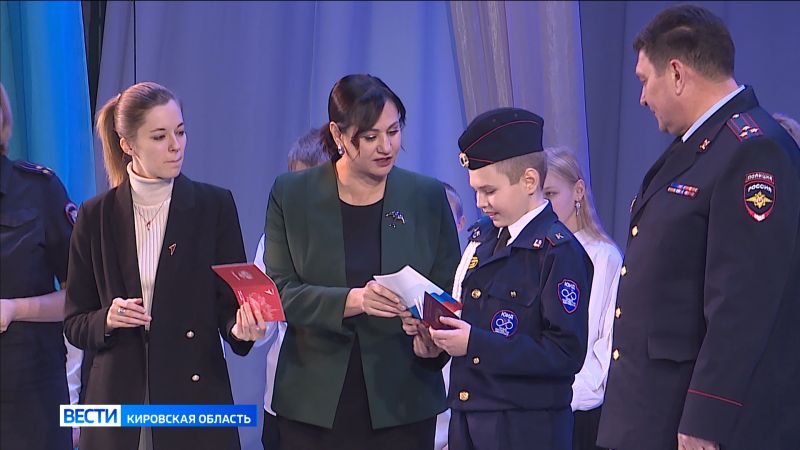 Юные кировчане получили свои первые паспорта