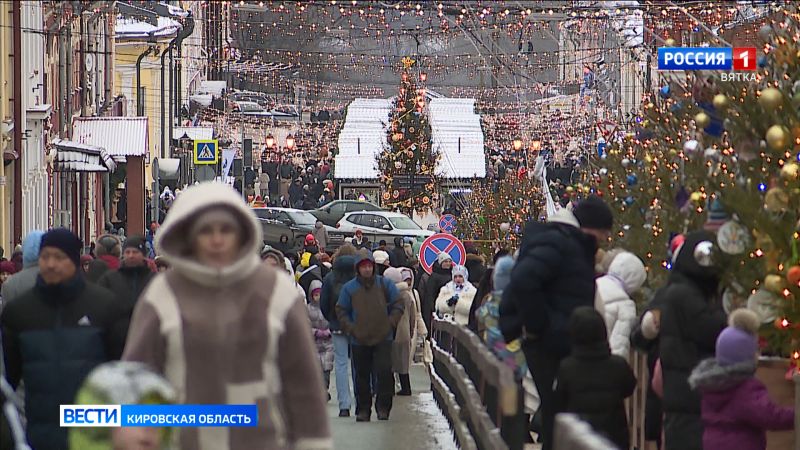 В Новогодней столице России открыли масштабный Фестиваль ёлок