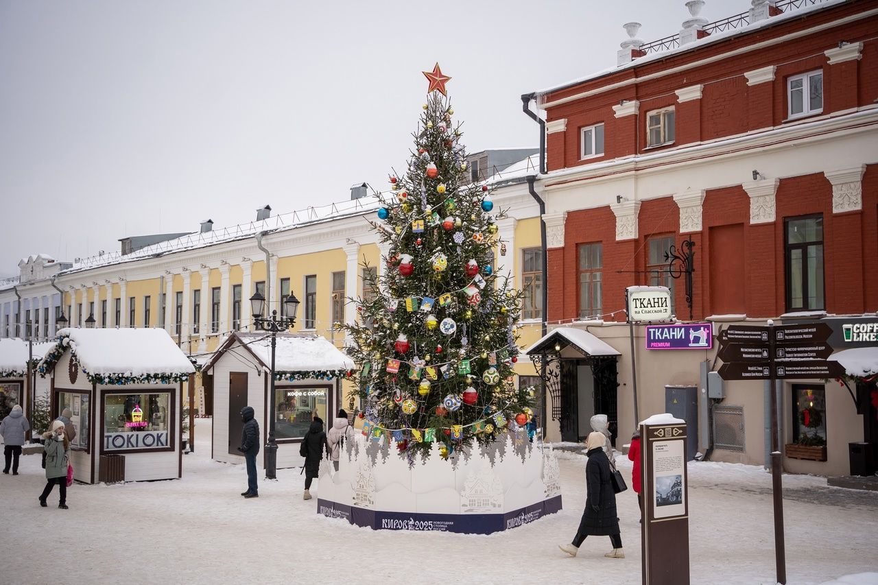 Кировчан приглашают на «Новогодний переполох»