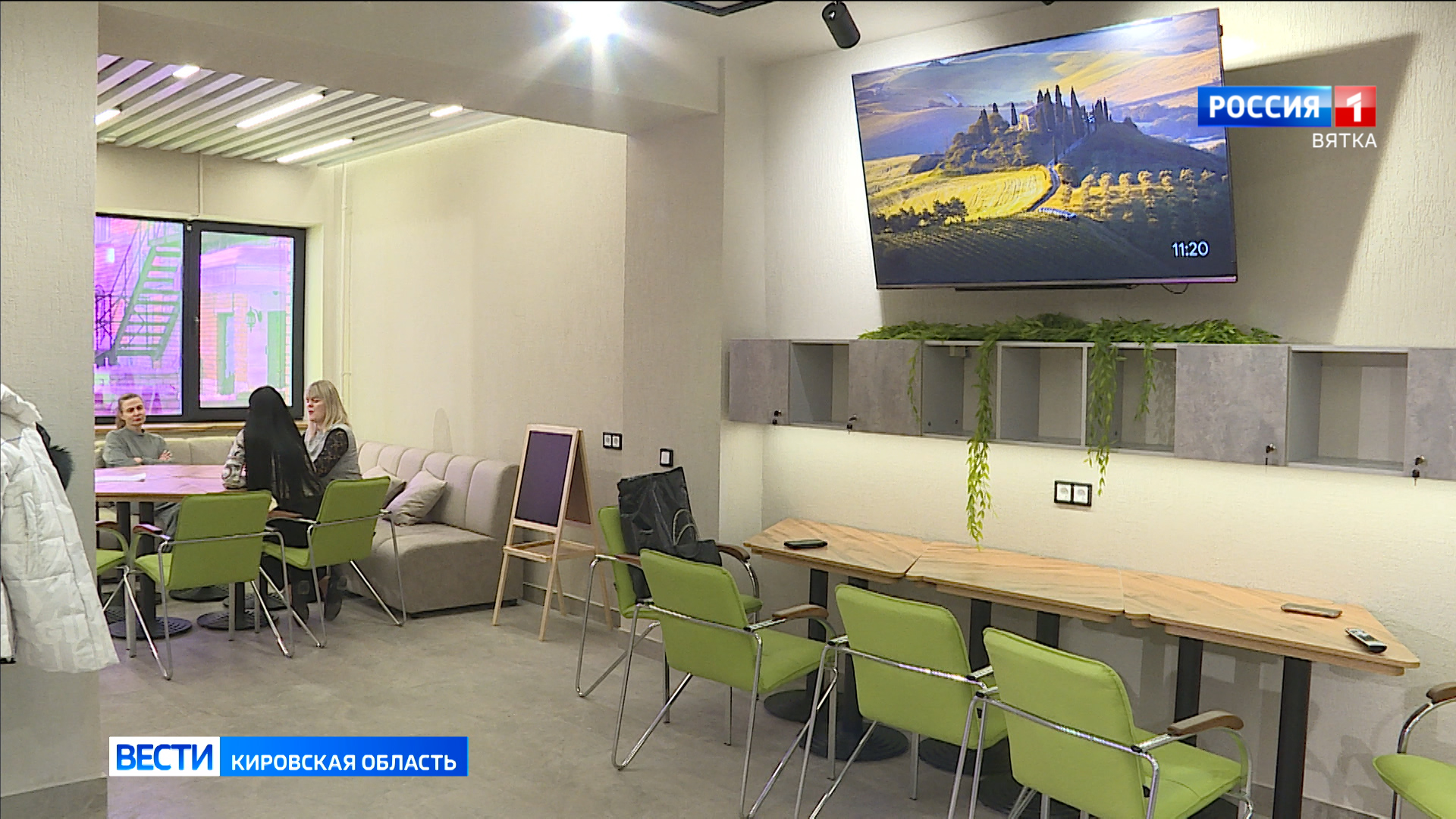 В Кирово-Чепецке открылось новое молодежное пространство