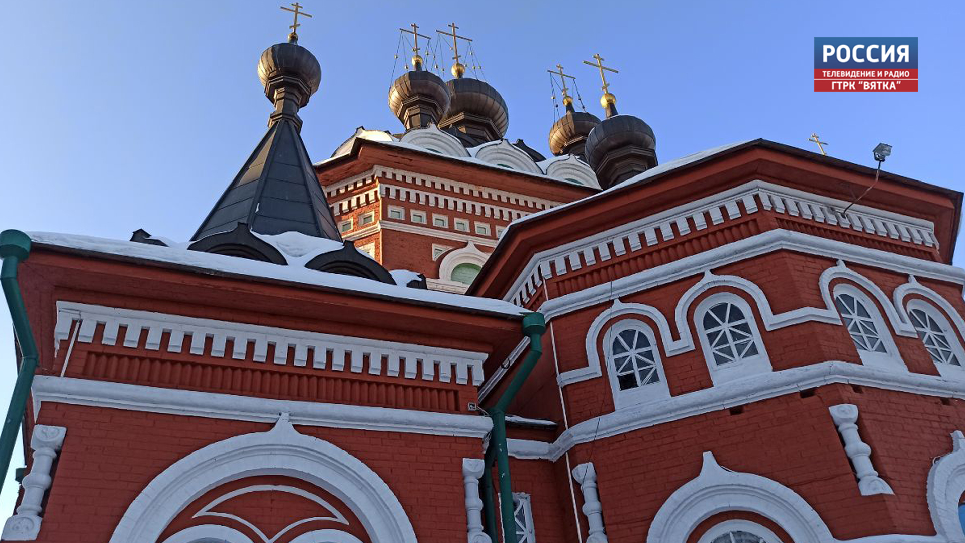 Февраль в Кировской области начнётся дождём со снегом