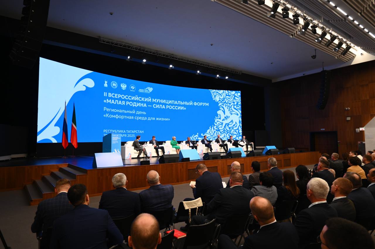 К 2030 году в регионах ПФО планируют благоустроить более 6 тысяч общественных пространств