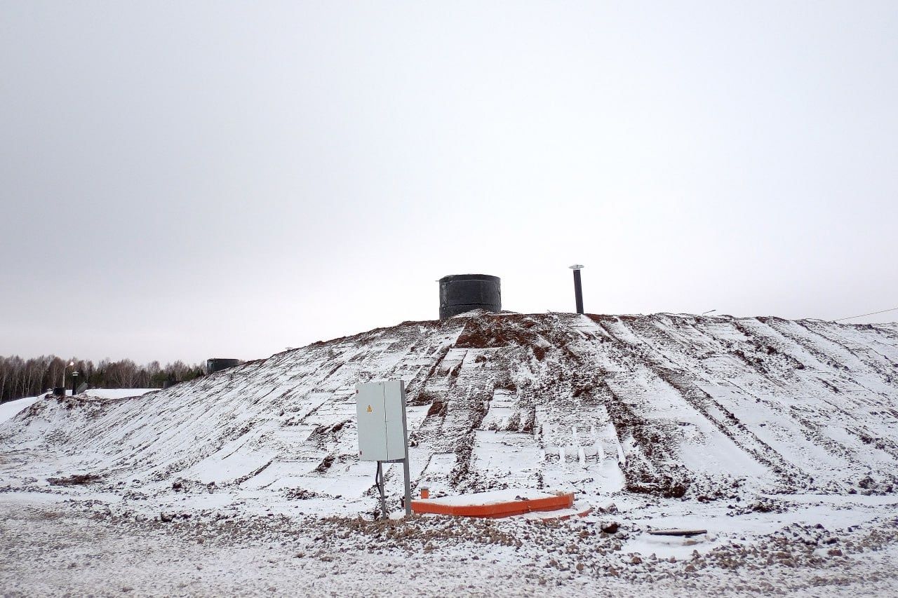 В Кировской области появится экологическая инфраструктура