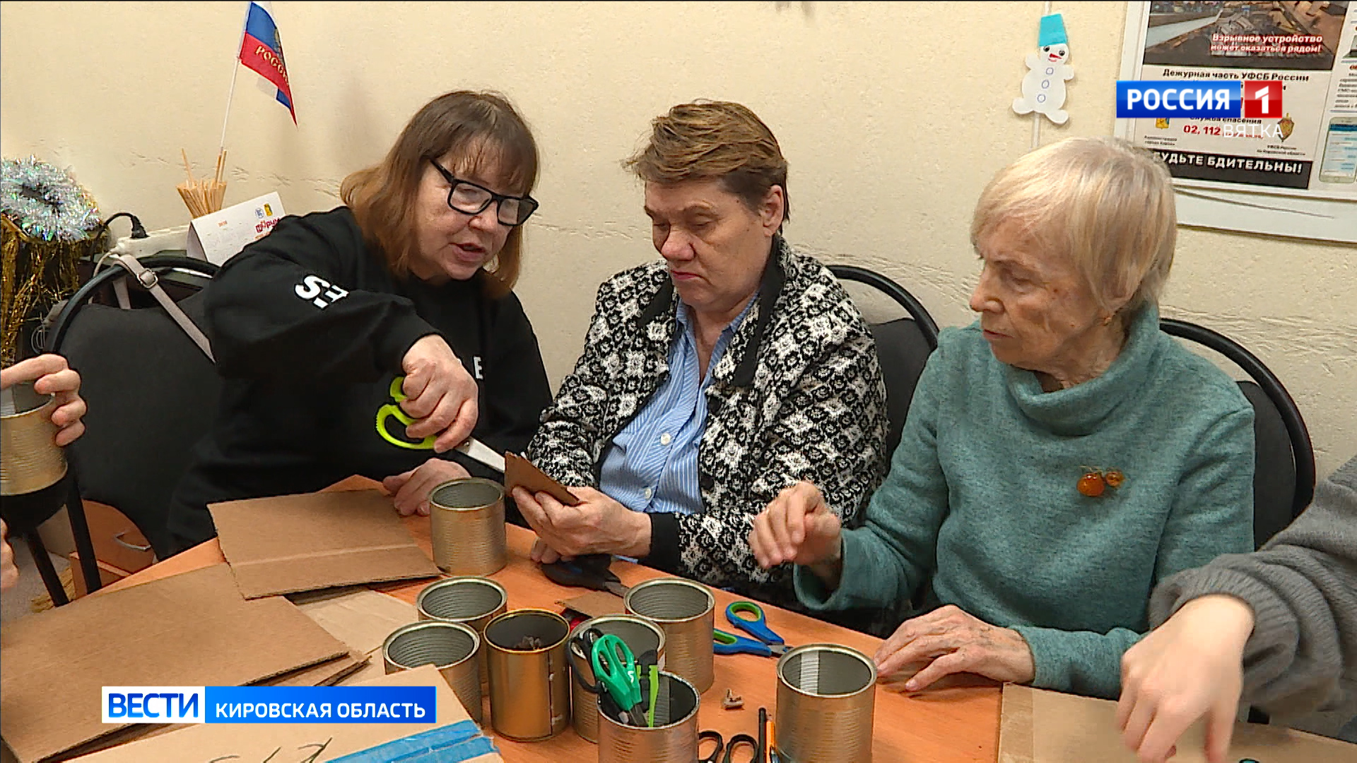 Кировчане присоединились к акции «Огонек доброты» по изготовлению окопных свечей