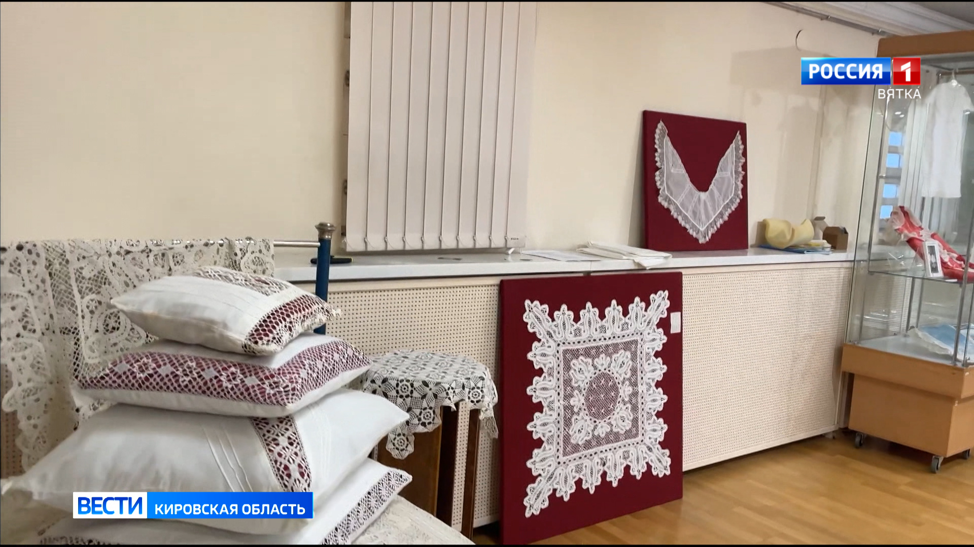 В кировском краеведческом музее готовится выставка, посвящённая кружевоплетению