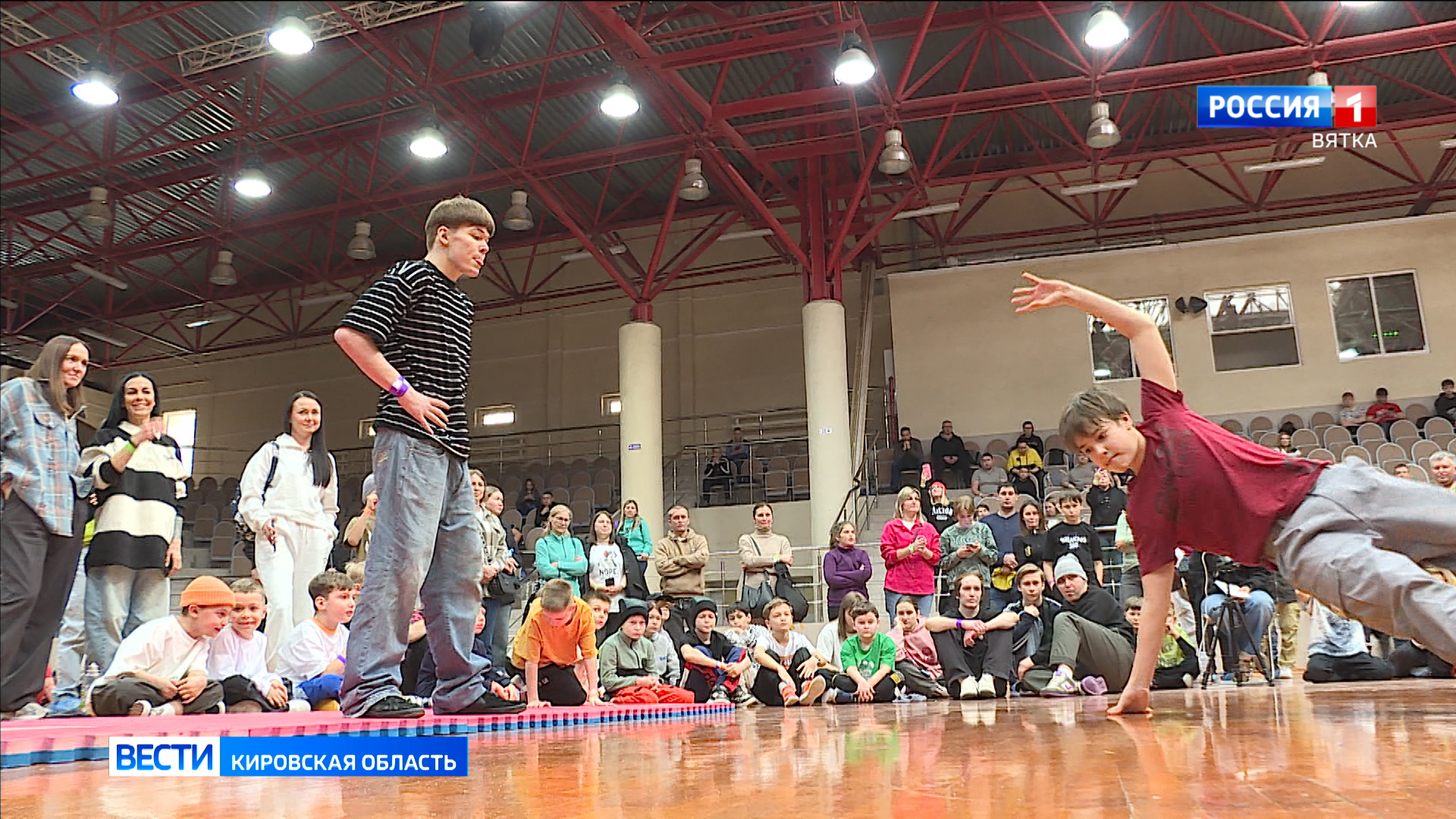 В Кирове прошли областные соревнования по брейк-дансу