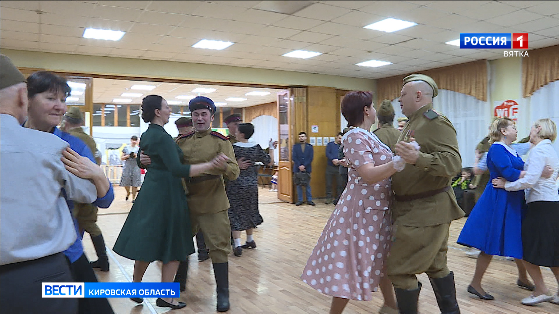 В библиотеке имени Пушкина прошла тематическая встреча, посвященная жителям блокадного Ленинграда