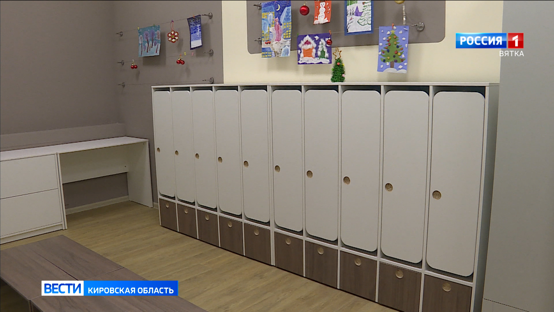 В Урванцево и на перекрестке улиц Карла Маркса и Блюхера построят новые детсады