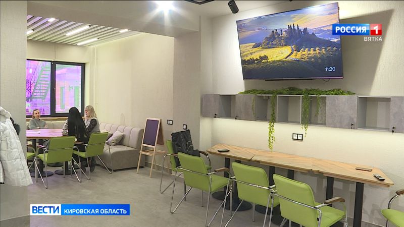 В Кирово-Чепецке открылось новое молодежное пространство