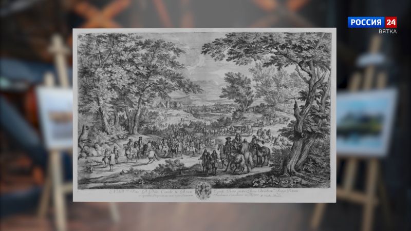 Искусство увидеть… История одной картины: «Шествие короля в Венсенн». С произведения Адама-Франца Ван дер Мейлена 1669-1690 годы