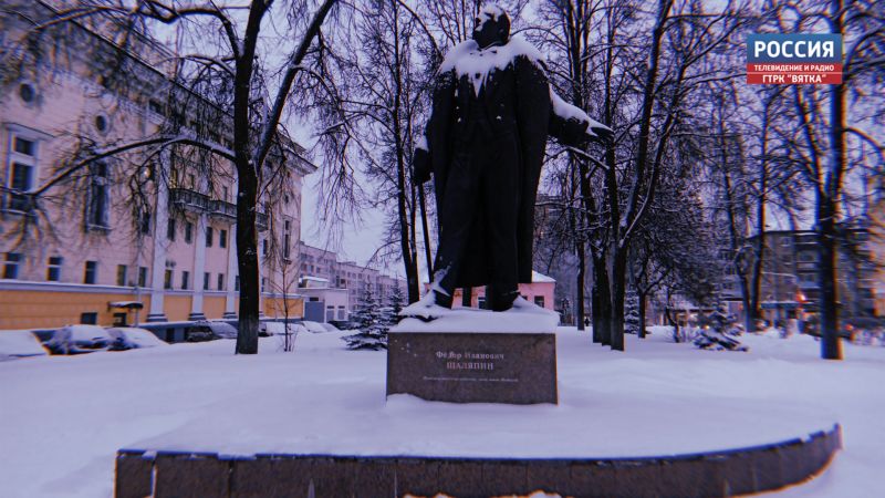 В воскресенье в Кировской области обещают до  4 градусов