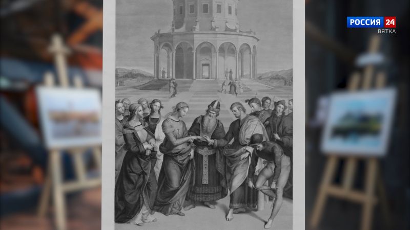 Искусство увидеть… История одной картины: «Обручение Марии с Иосифом». С произведения Рафаэля 1831 год