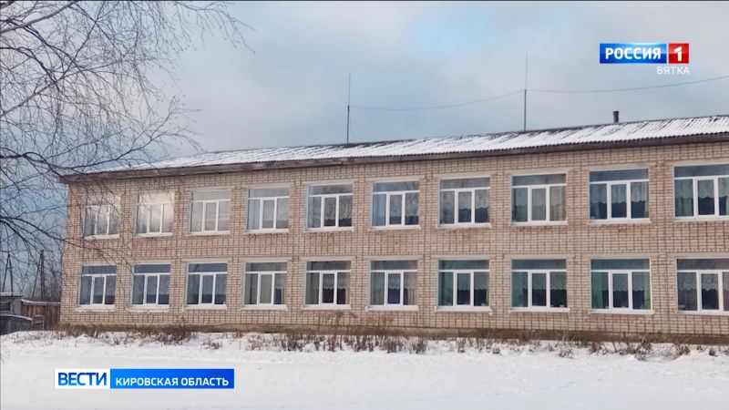 В селе Лойно Верхнекамского района начался капитальный ремонт школы