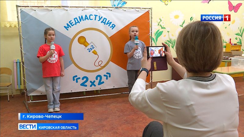 В Кирово-Чепецке в детском саду № 22 работает своя медиастудия