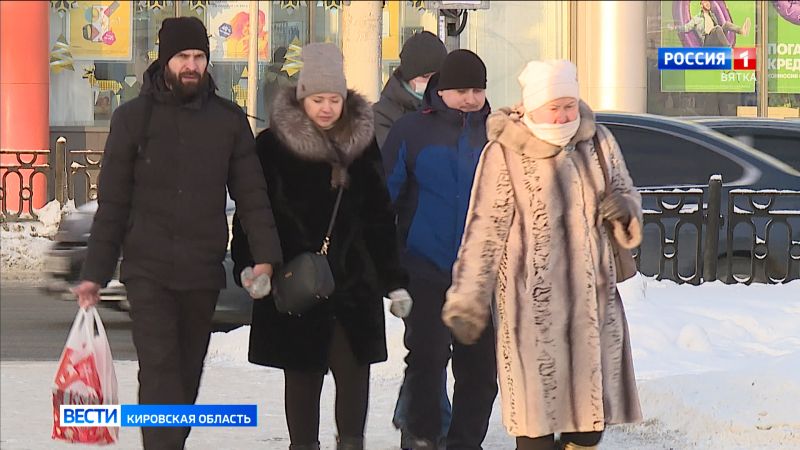 В Кировскую область идет похолодание