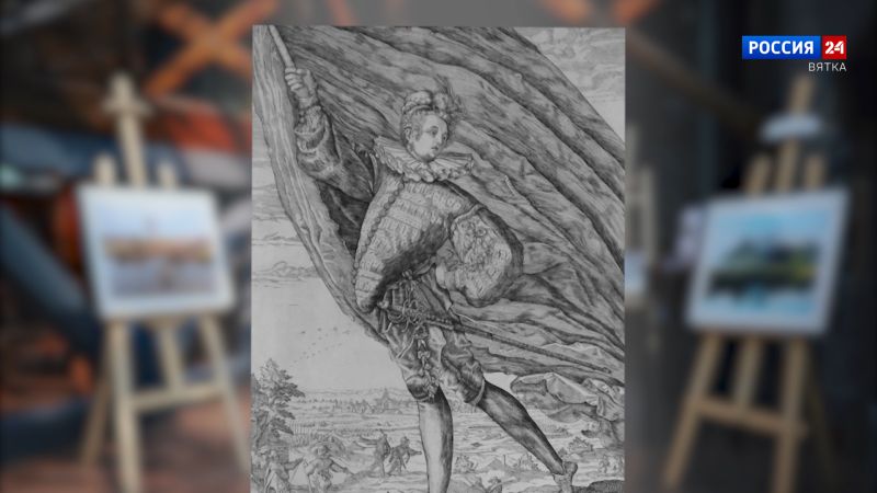 Искусство увидеть… История одной картины: «Знаменосец» 1587 год