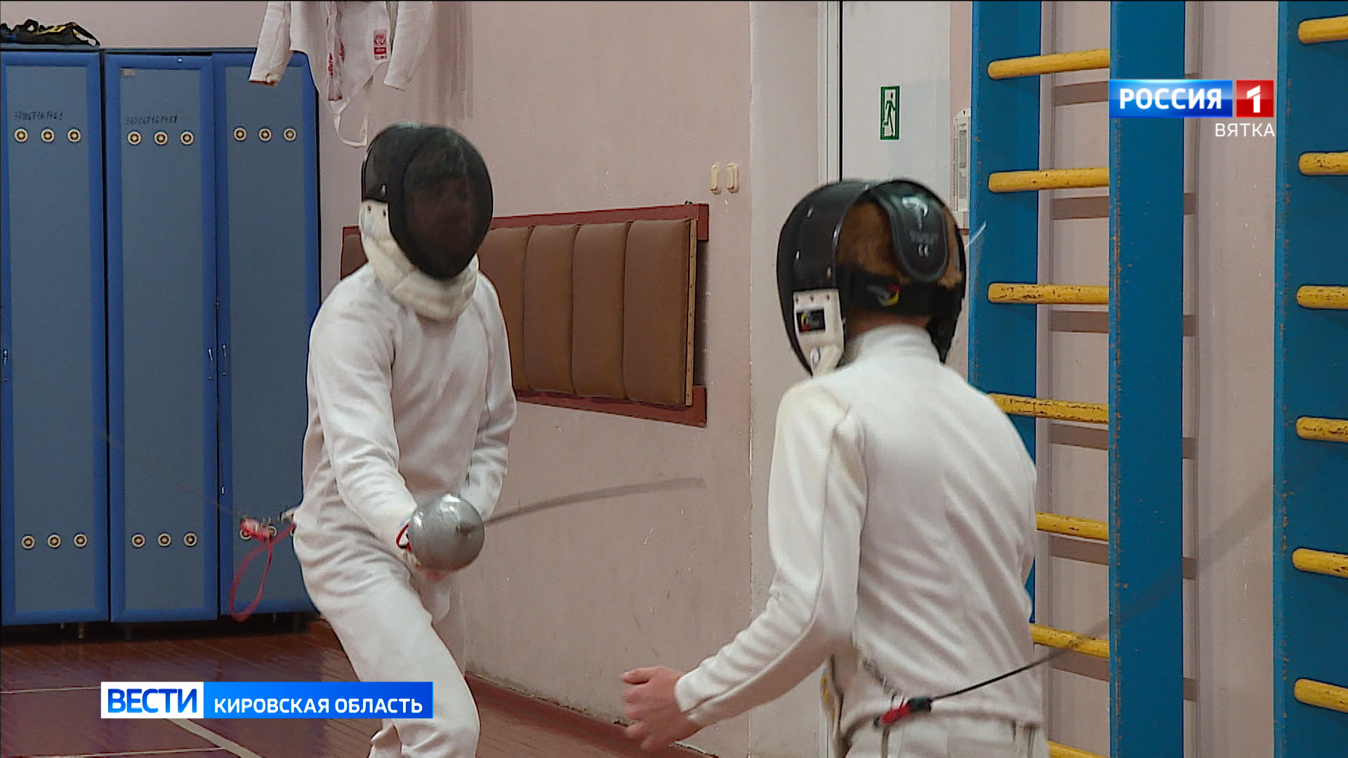 Кировчанин Иван Рычков готовится к серии мировых соревнований по фехтованию