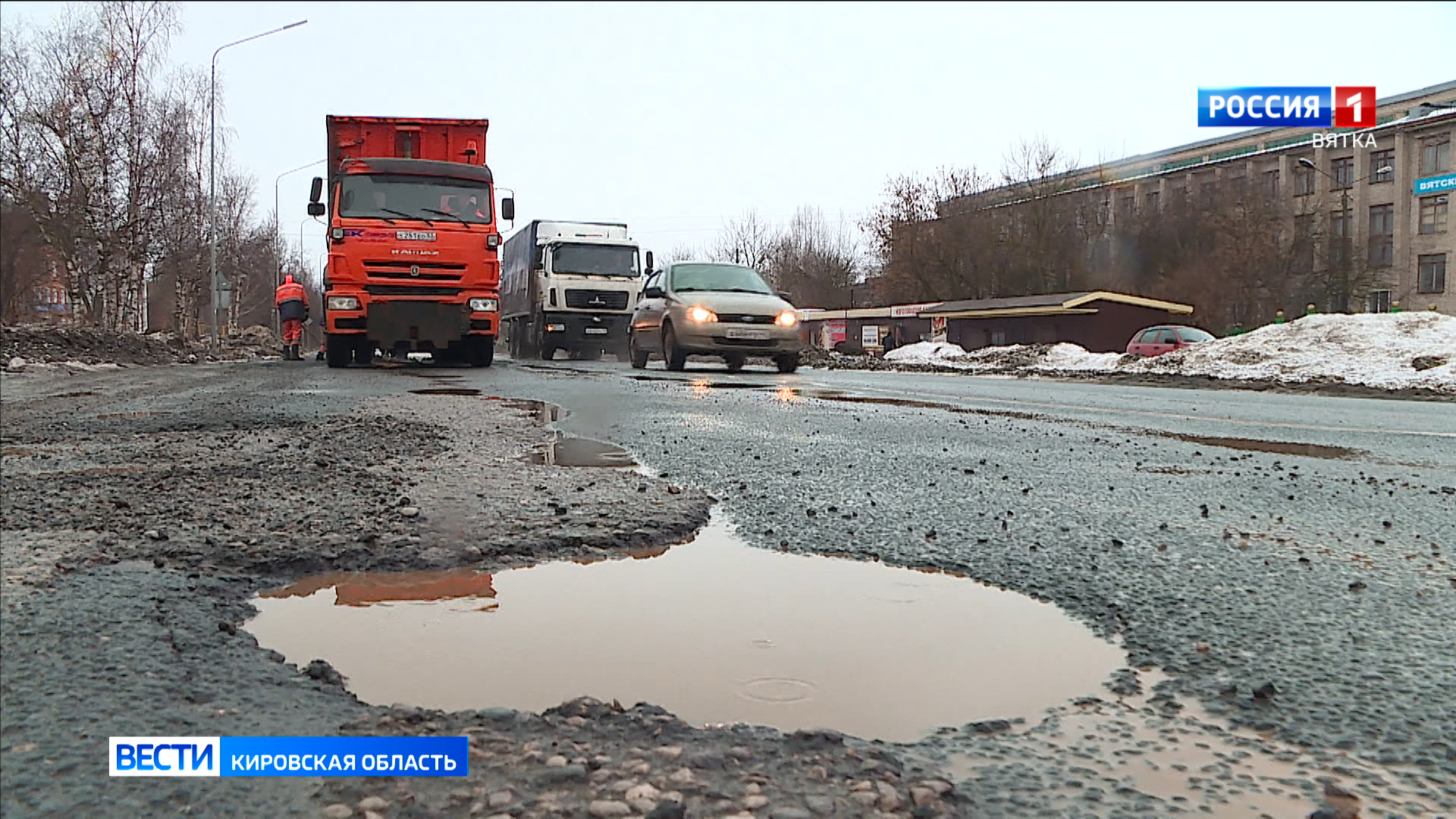 В Шабалинском и Свечинском районах проведут ямочный ремонт дорог