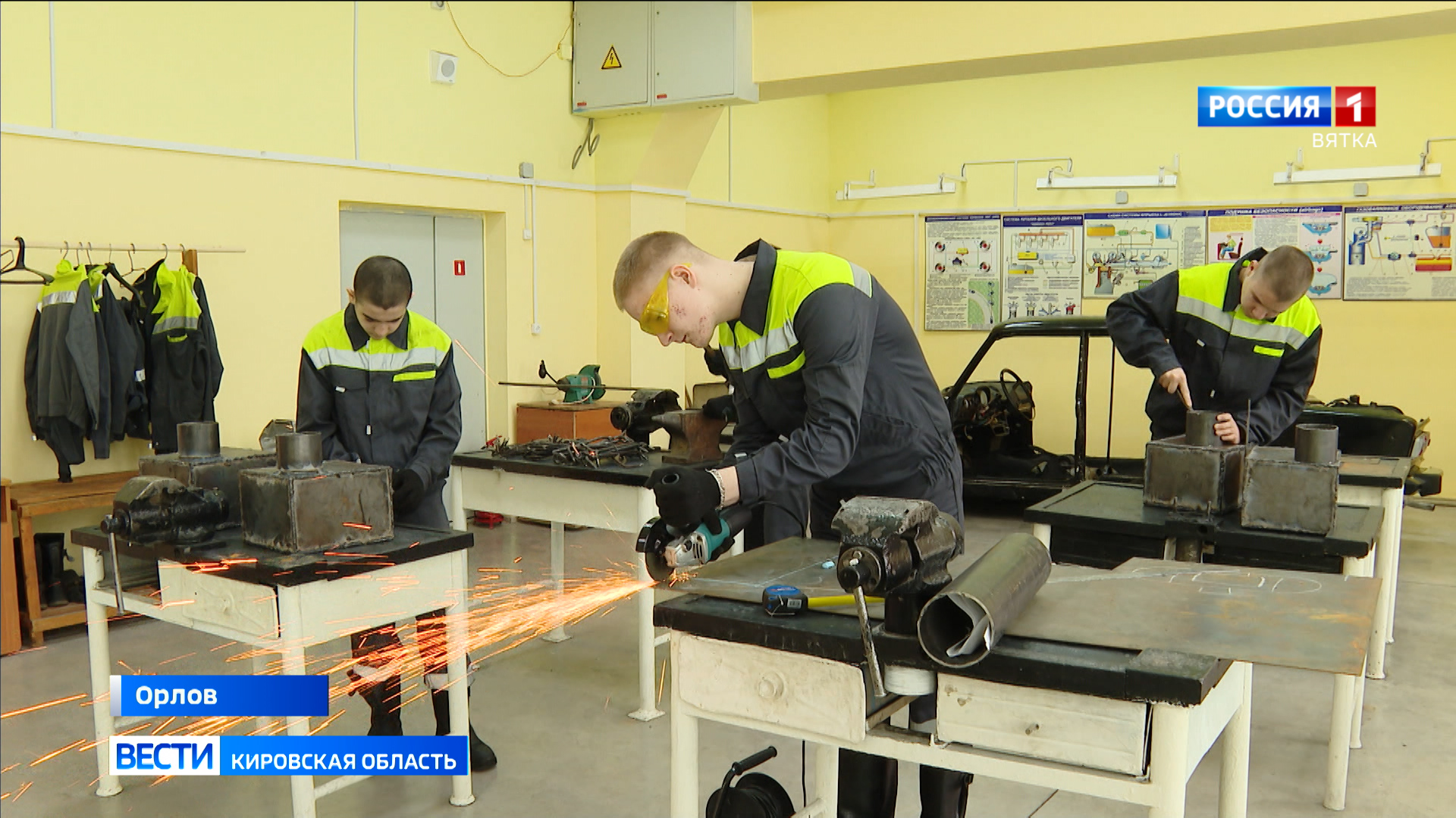 Воспитанники Орловского специального учебно-воспитательного учреждения помогают бойцам на СВО