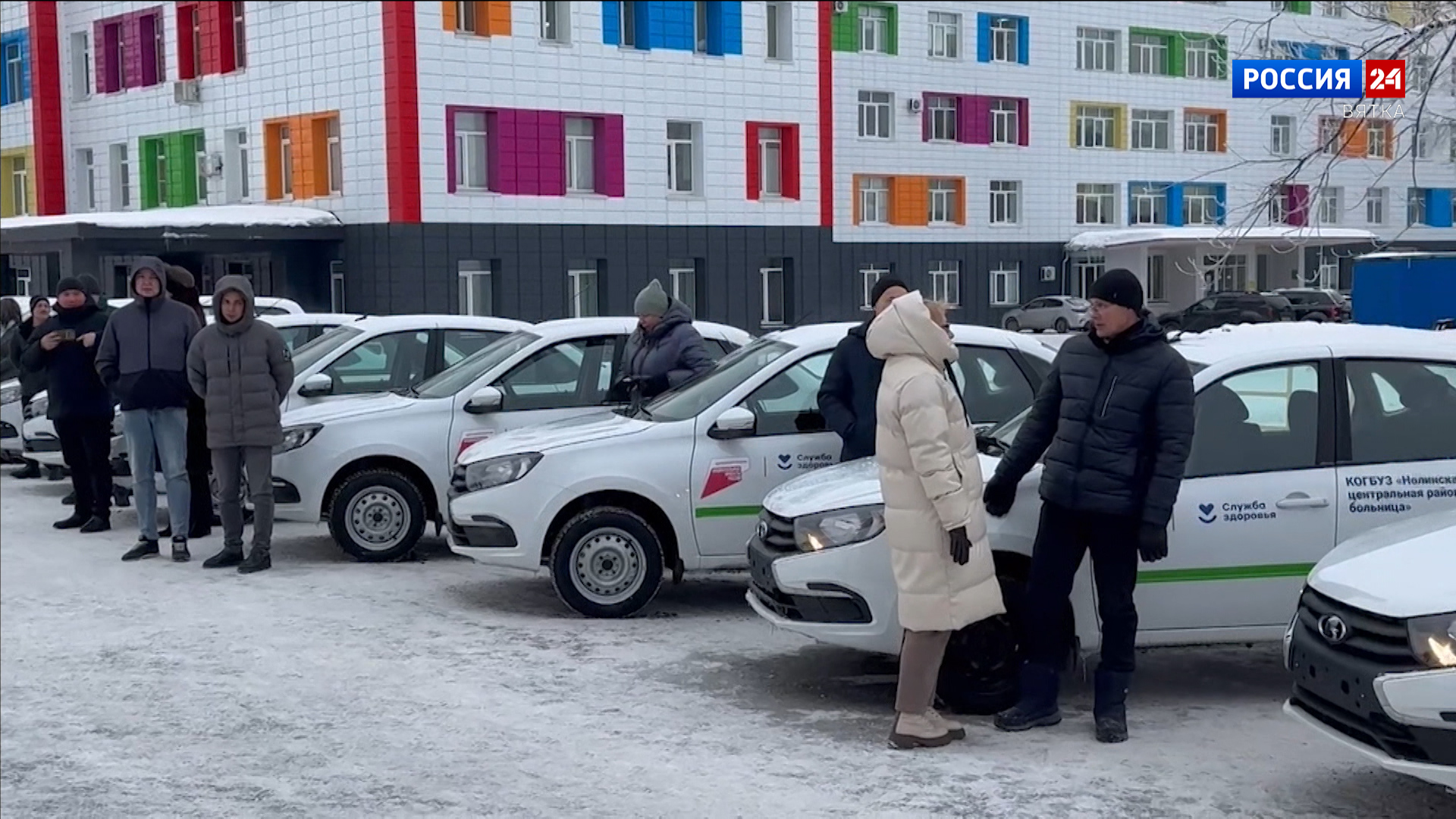 Для оказания медицинской помощи жителям отдаленных уголков области будут использовать новые автомобили