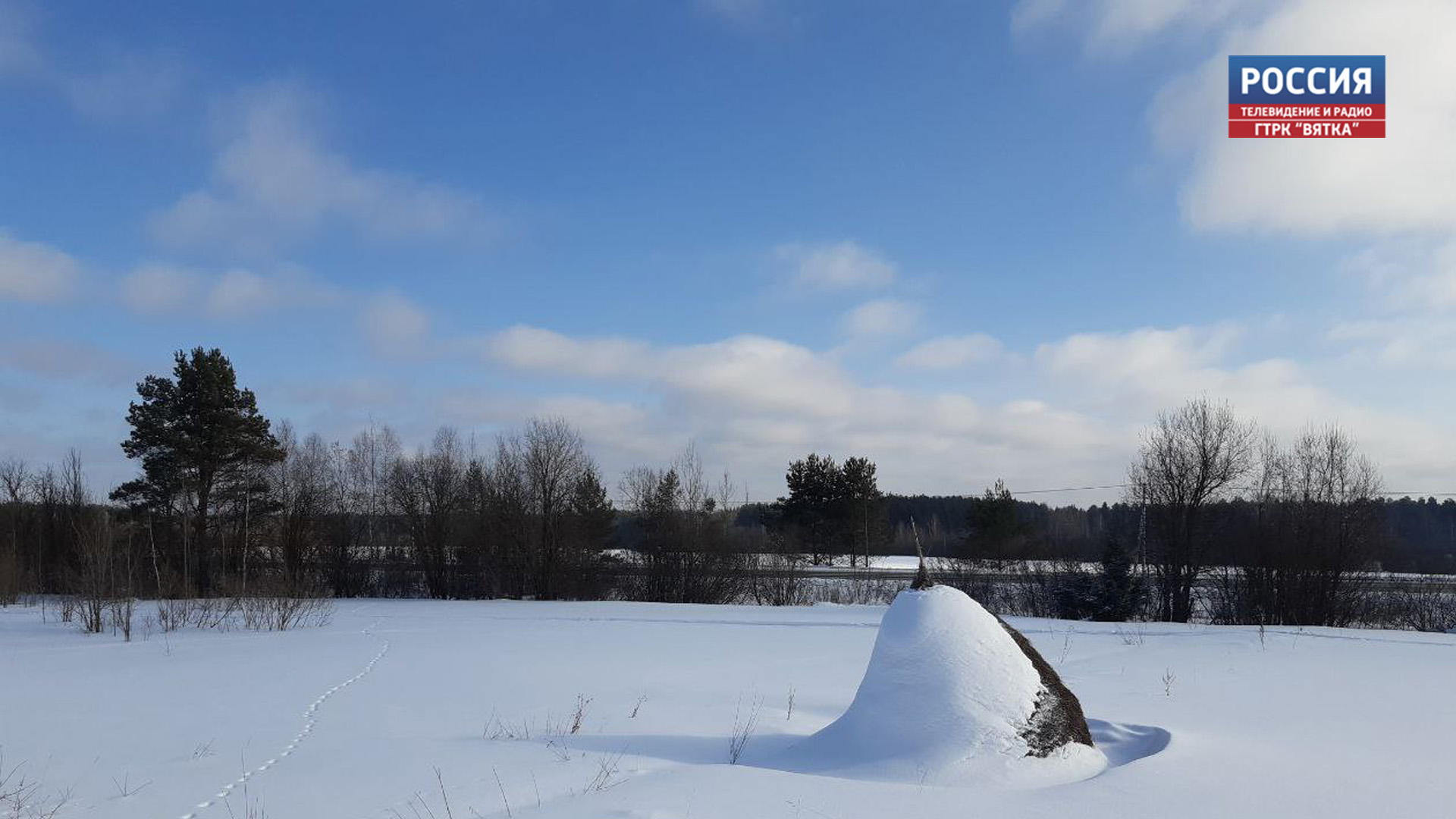 В воскресенье в Кировской области ожидается до 0 градусов
