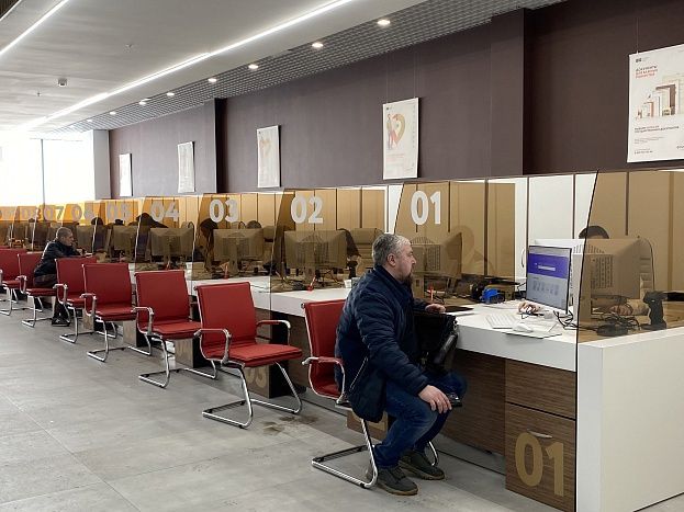 Участники СВО могут оформить заявку на санаторно-курортное лечение в МФЦ