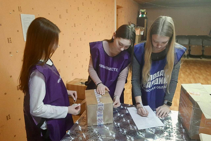 Кировчане - участники акции 