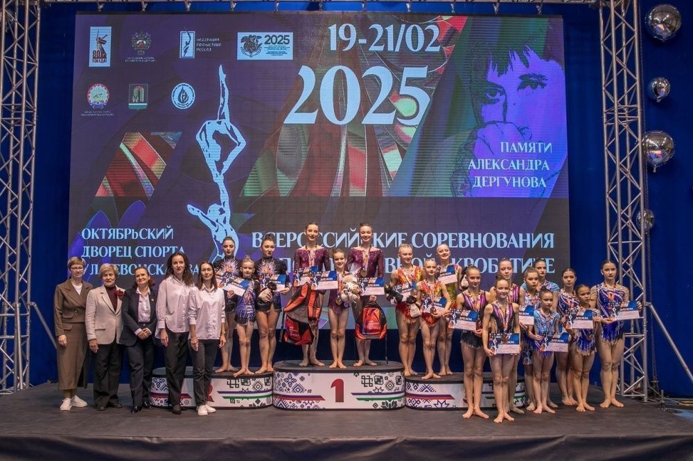 14 золотых медалей завоевали кировские акробаты на всероссийском турнире