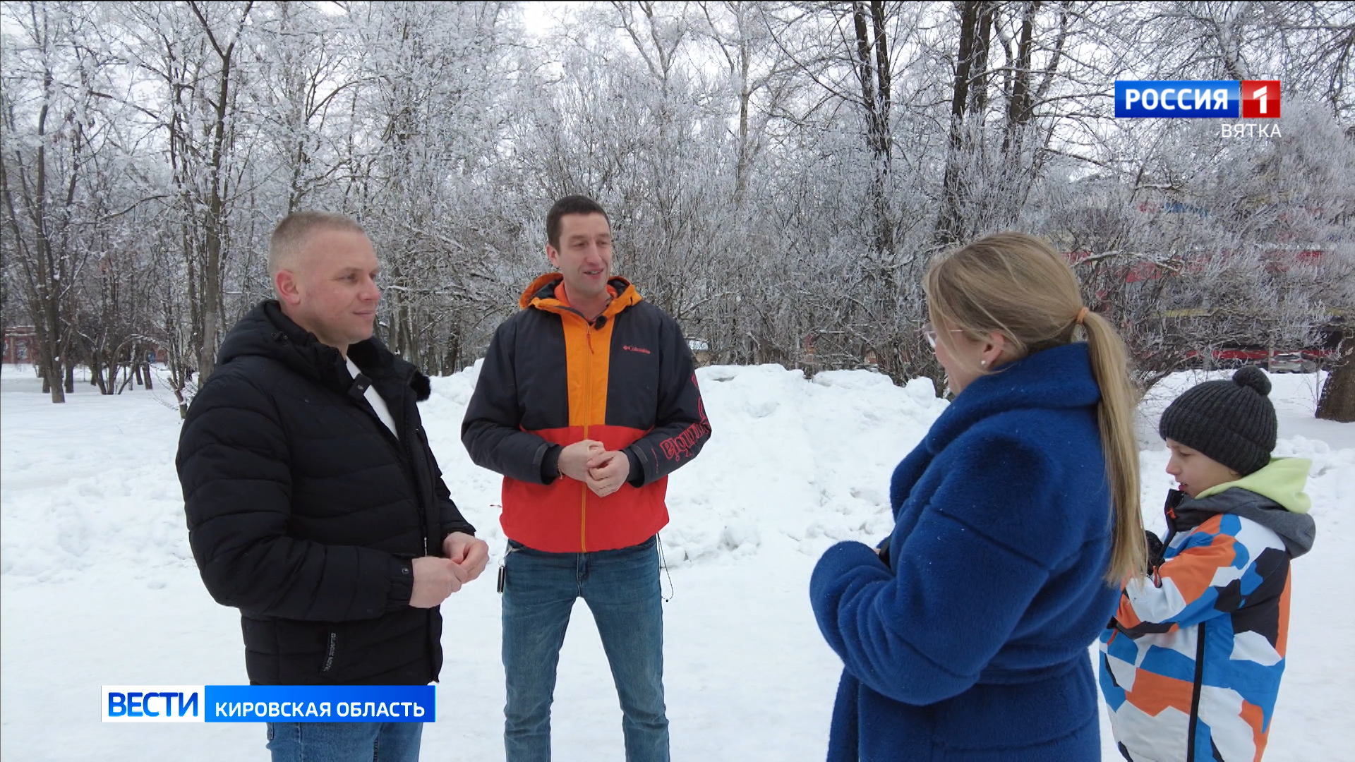 Кировские «моржи» приняли участие в «Холодных играх»