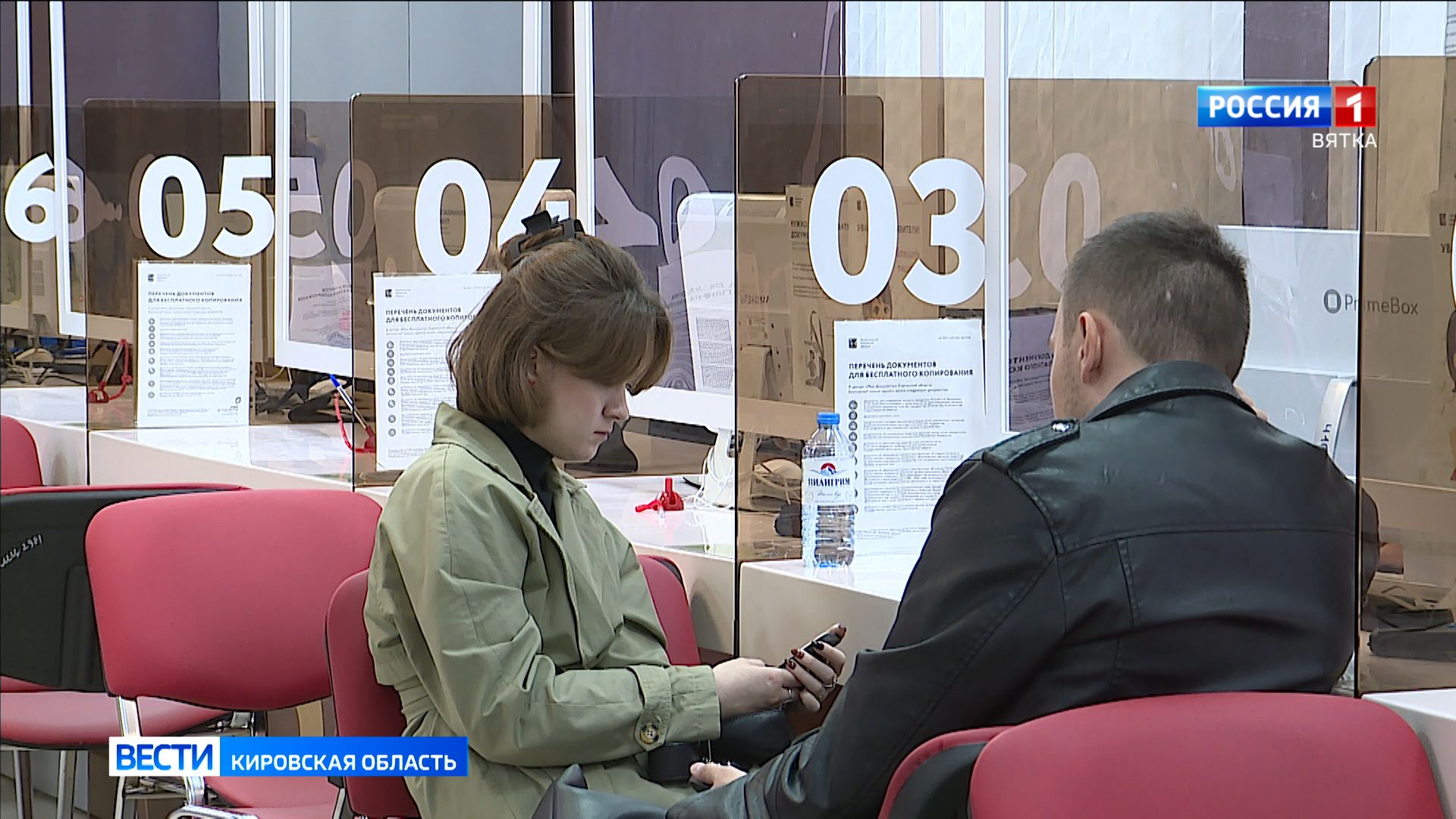 С 1 января 2025 года изменился механизм способа получения средств реабилитации для инвалидов