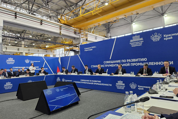 Предприятие в Кировской области станет для страны базовым по производству критических комплектующих для нужд станкостроения