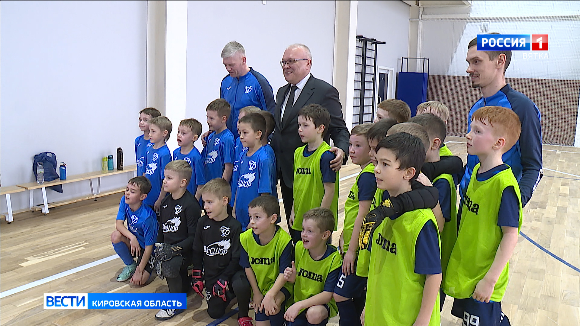 В Озерках открылся новый физкультурно-оздоровительный центр