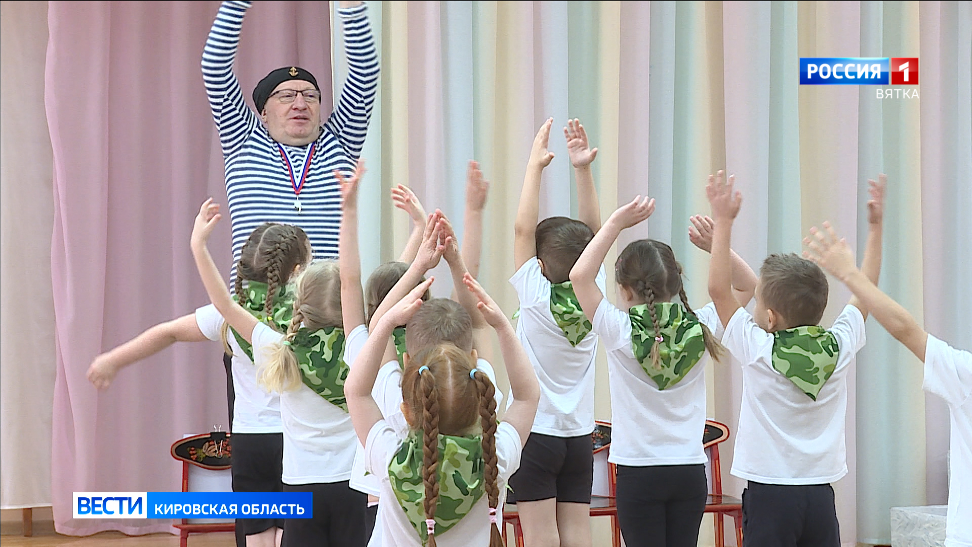 В Кирове стартовал городской этап конкурса «Учитель года»