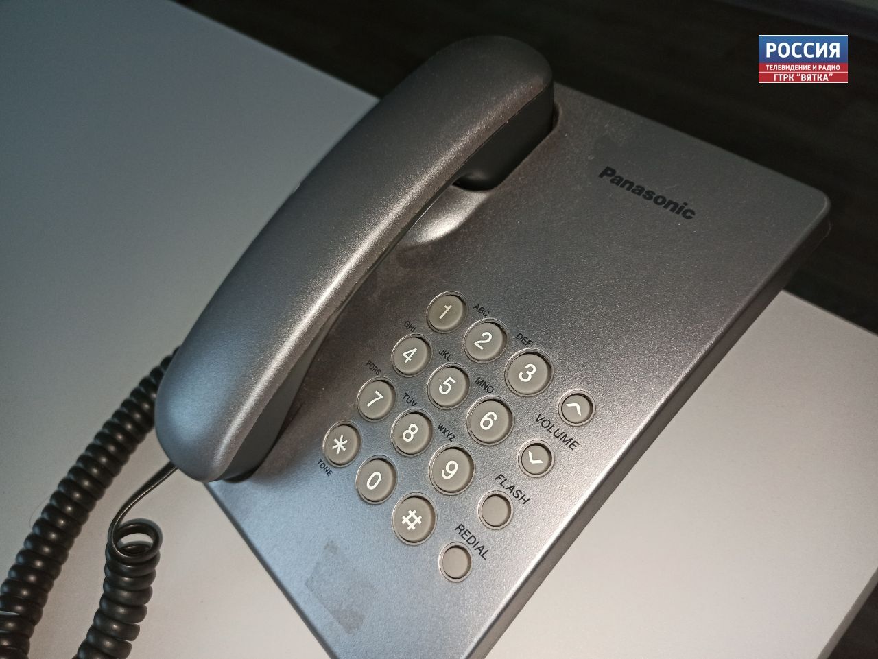 В четверг в Кирове пройдет горячая линия о защите детей