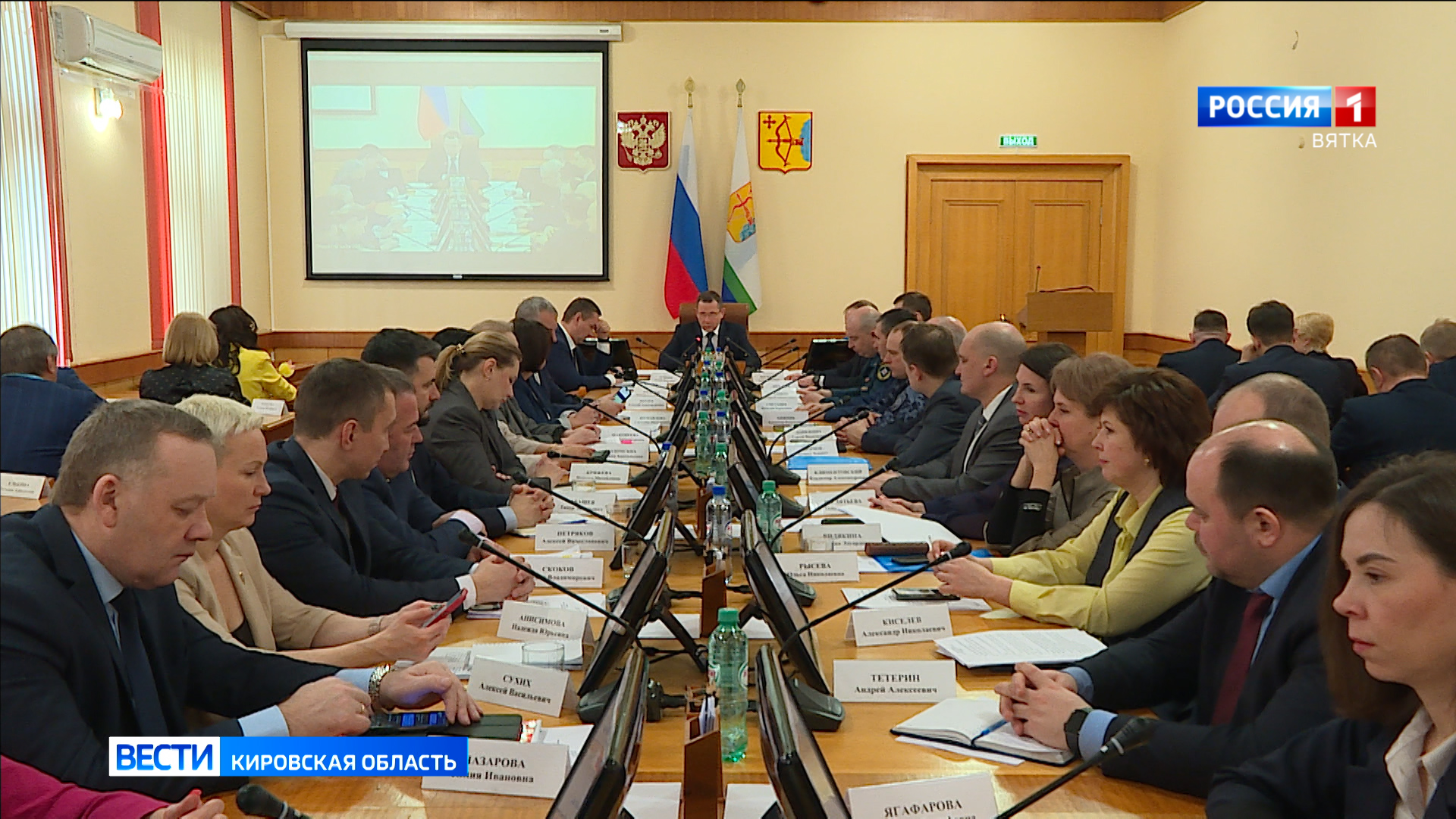 В правительстве Кировской области обсудили вопросы отопительного сезона и реализацию новых нацпроектов