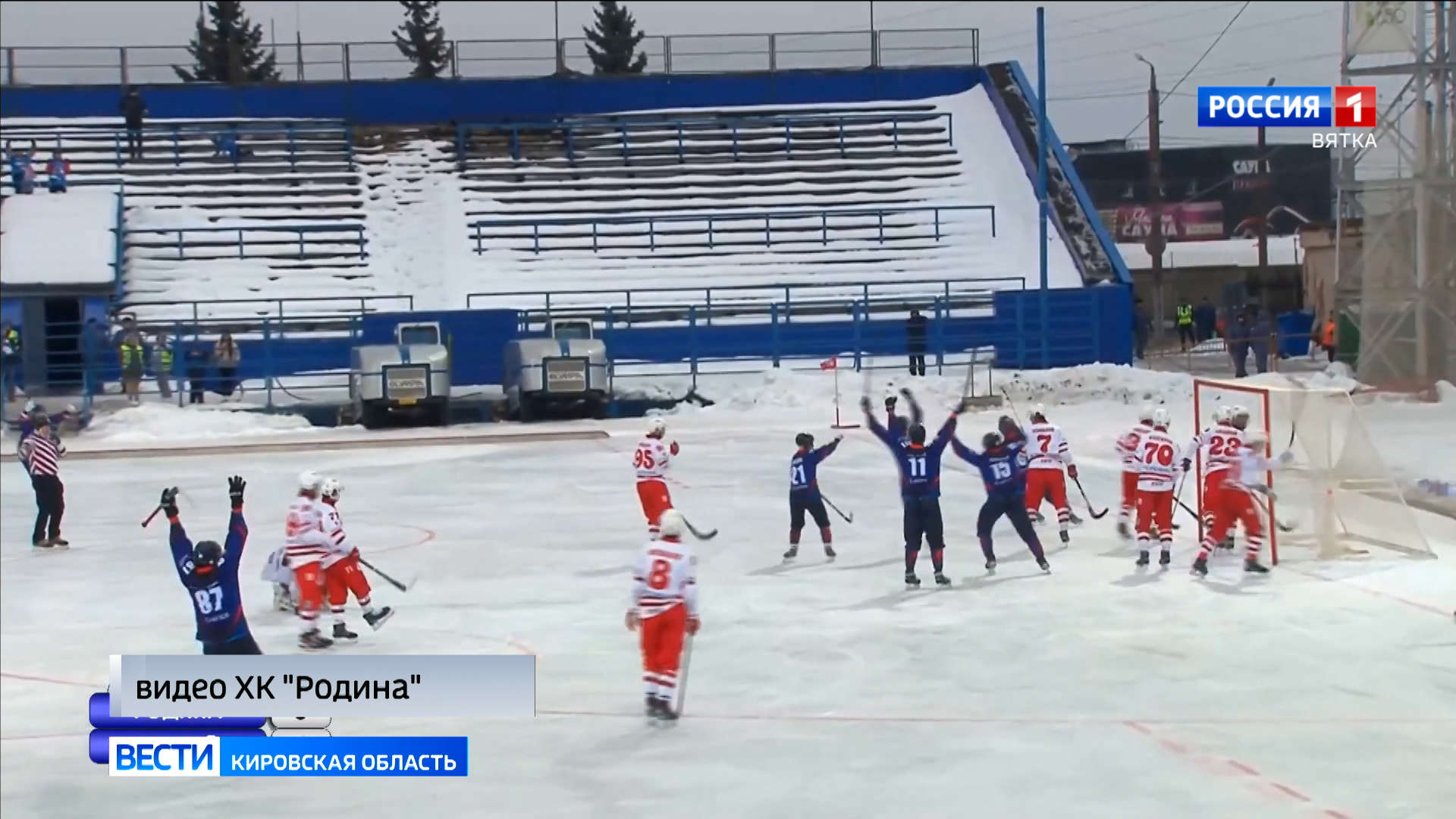 Кировская «Родина» сыграла вничью с красноярским «Енисеем»