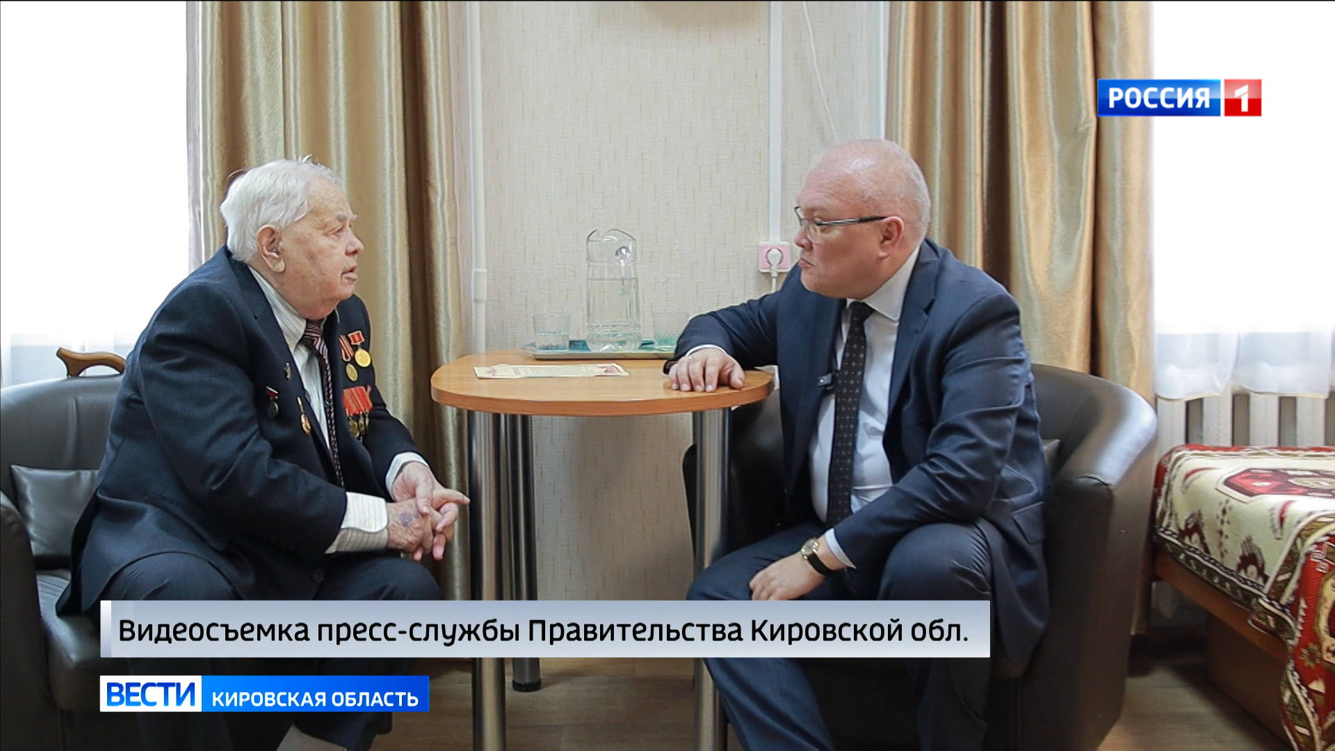 Александр Соколов вручил юбилейную медаль ветерану Великой Отечественной войны Геннадию Пенкину