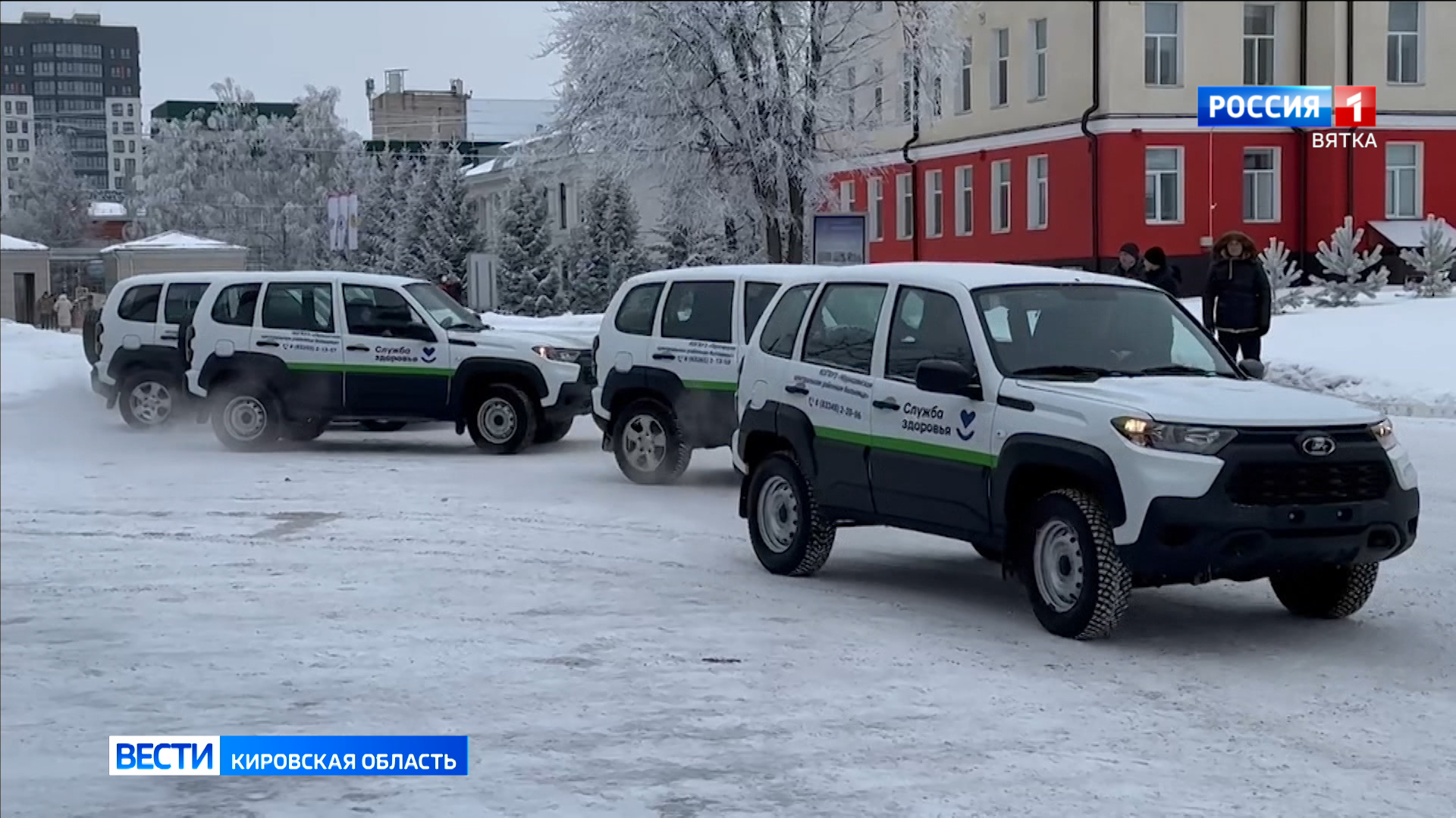 25 новых автомобилей передали в районные больницы Кировской области