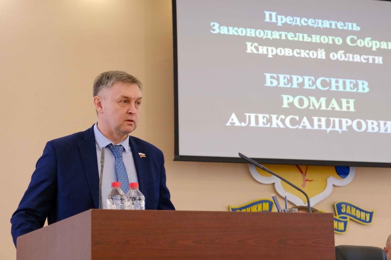 Кировская область ведет активную работу по вопросам детской безопасности