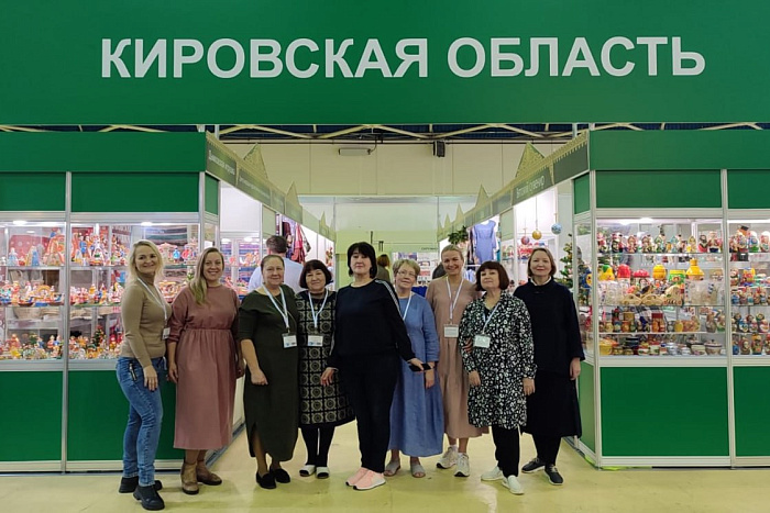 Кировским предпринимателям субсидируют участие во всероссийских выставках