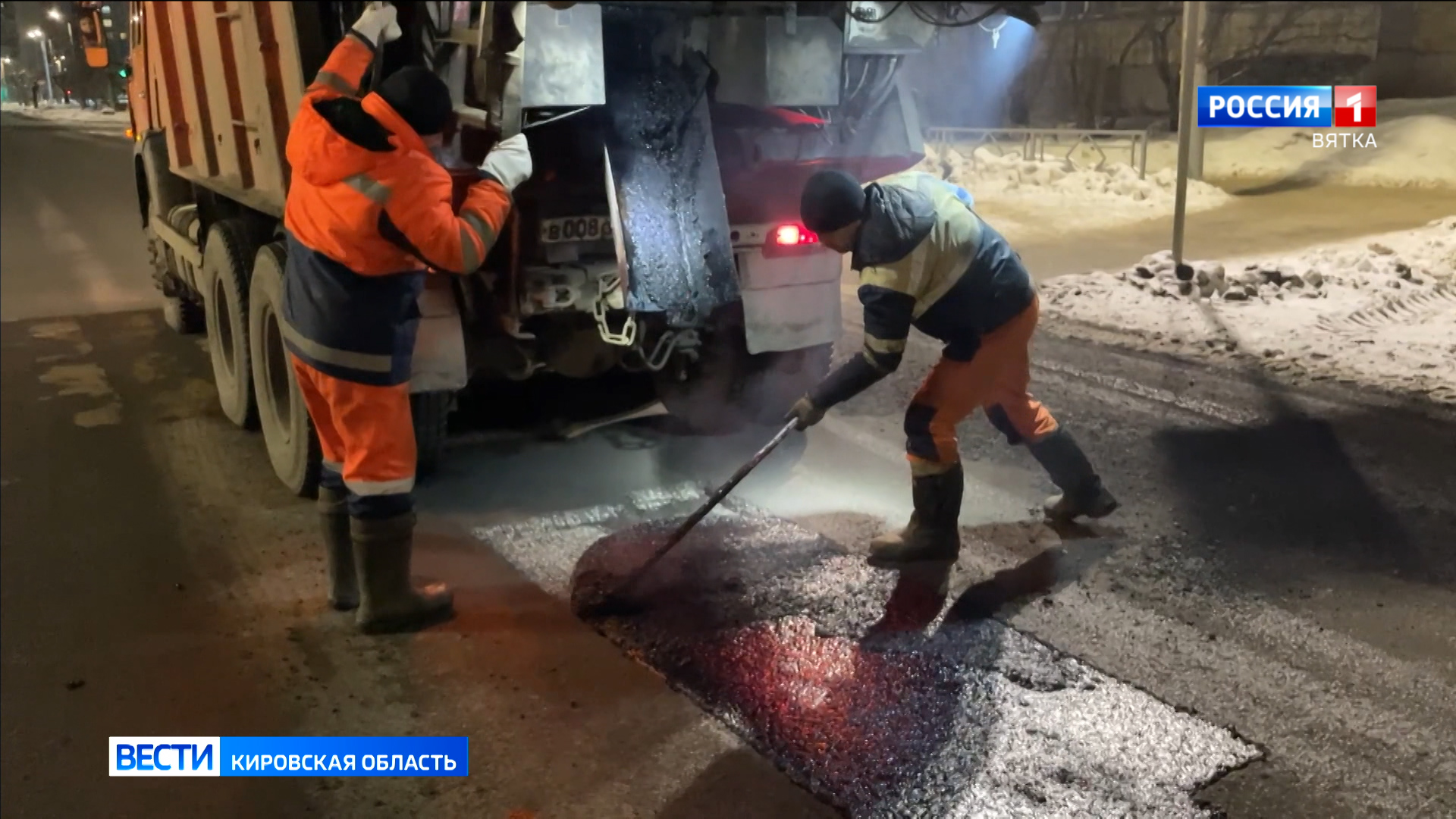 В Кирове продолжился ямочный ремонт дорог