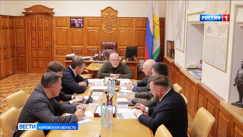 Кировская область подписала «дорожную карту» с Российским экологическим оператором