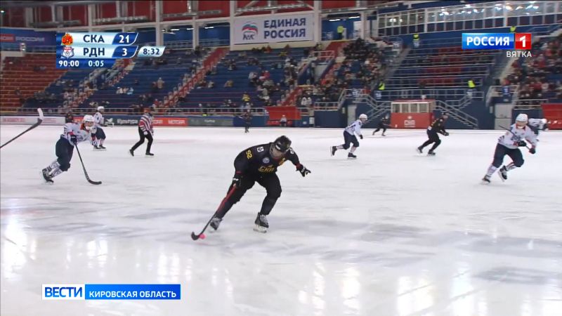 «Родина» проиграла хабаровскому «СКА-Нефтяник» со счетом 3:22