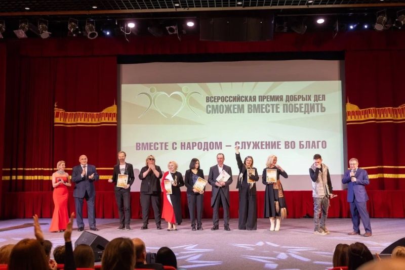 Жительница Кирово-Чепецка стала лауреатом Всероссийской премии добрых дел